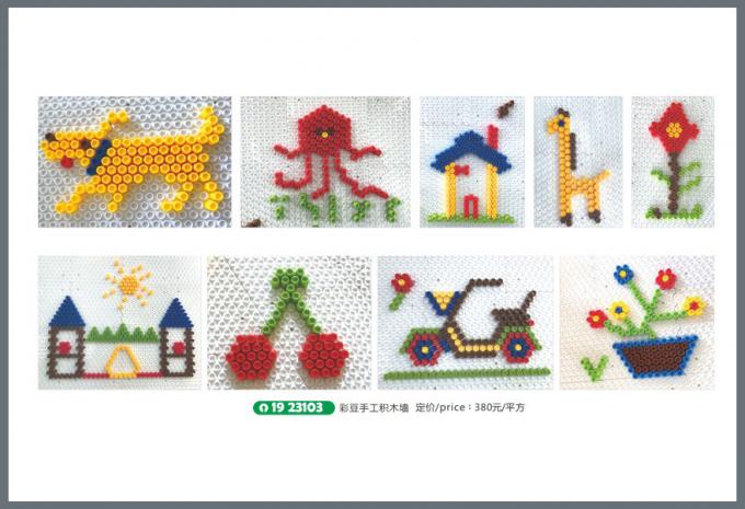 塑料玩具系列儿童教学场设备-1923103