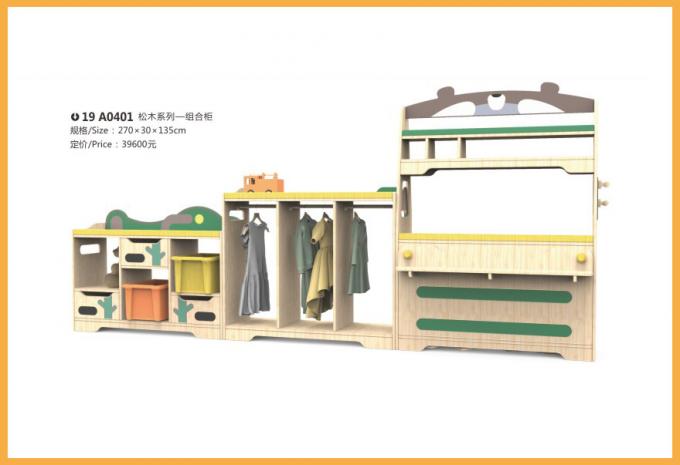 儿童家具系列大型儿童教学场设备-19A0401