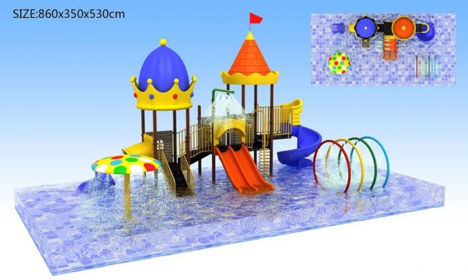 水上缤纷型滑梯