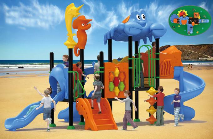 海洋世界儿童滑梯