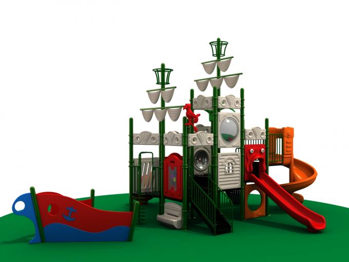 儿童组合滑梯（可定制）