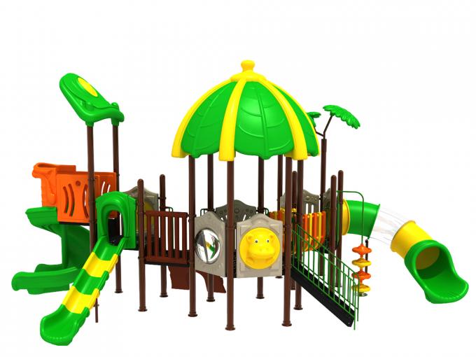 绿色格调组合滑梯