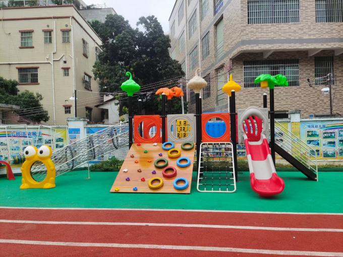 儿童攀爬组合滑梯
