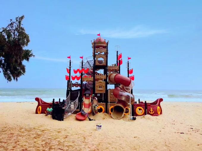 儿童海盗船滑滑梯