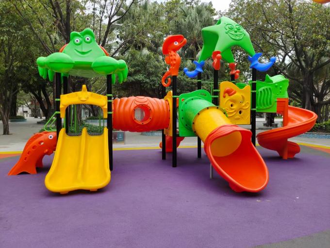 户外海洋系列儿童滑梯