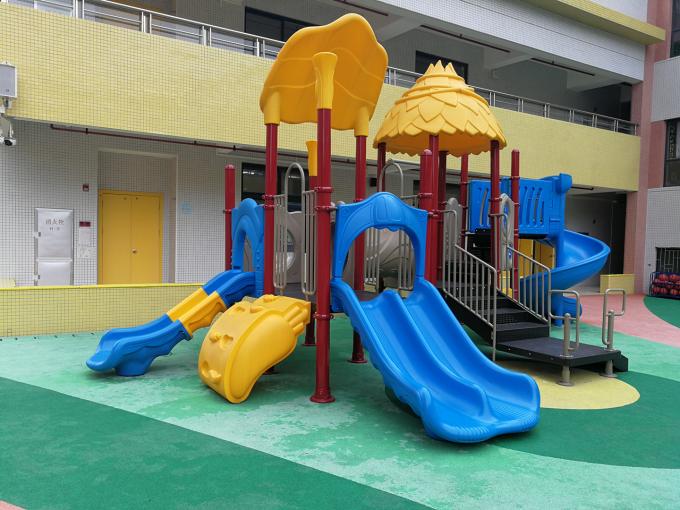 幼儿园简约儿童滑梯