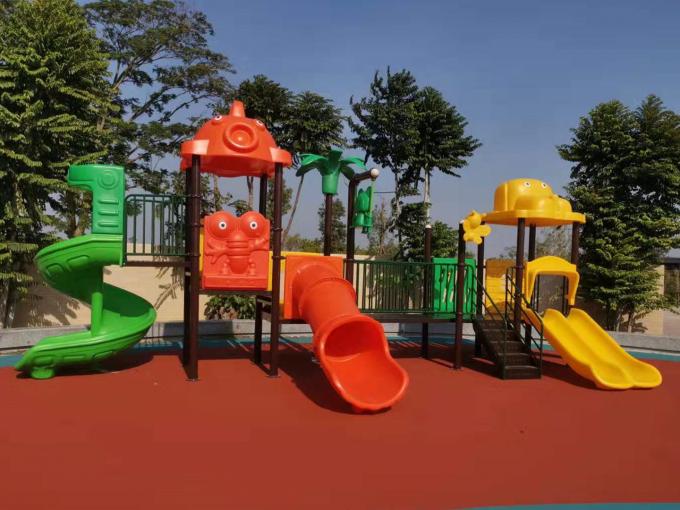儿童金鱼滑滑梯