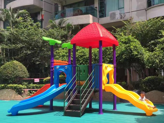 小型儿童滑滑梯
