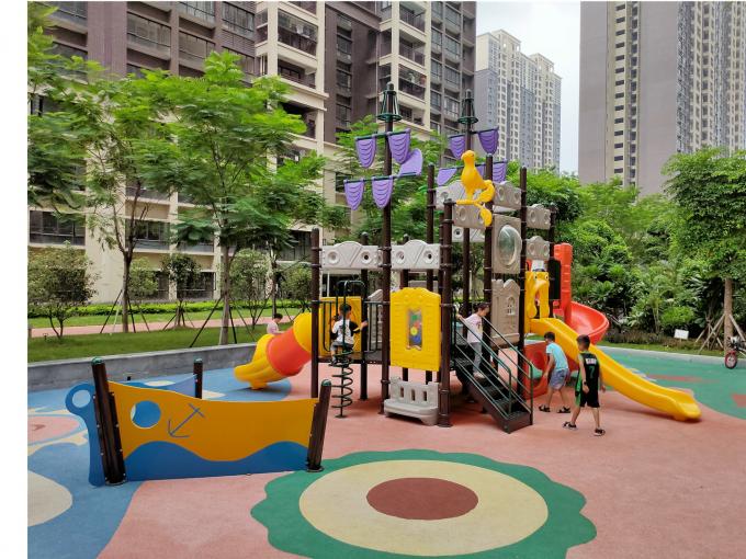 儿童海盗船组合滑梯